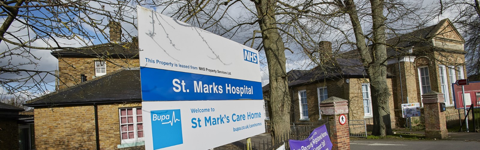 Image of St Mark's Hospital entrance